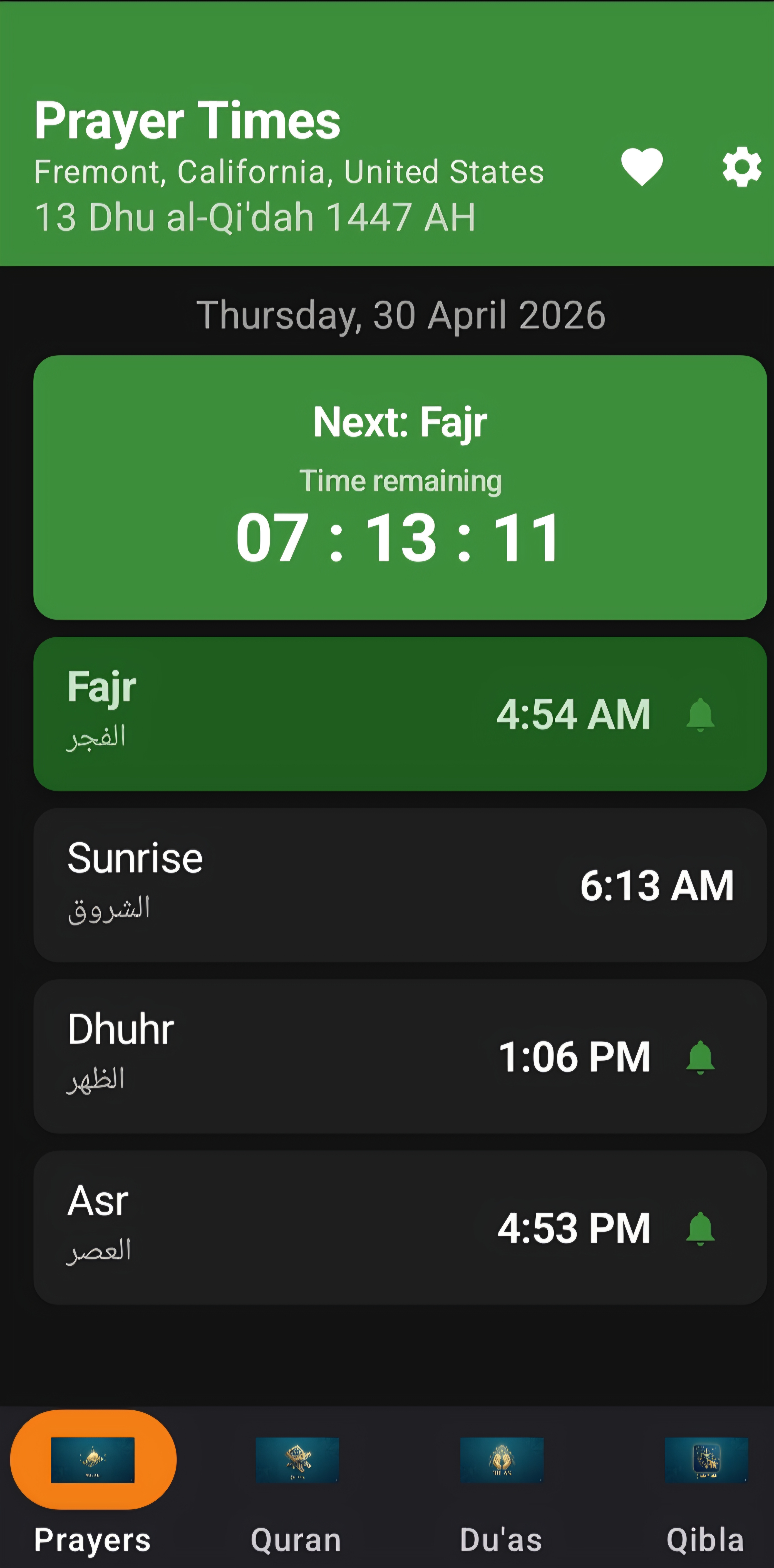 Placeholder: Dark Mode Screen